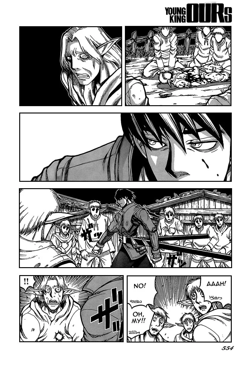 Read Drifters chapter 7 image 13 on Lezhin