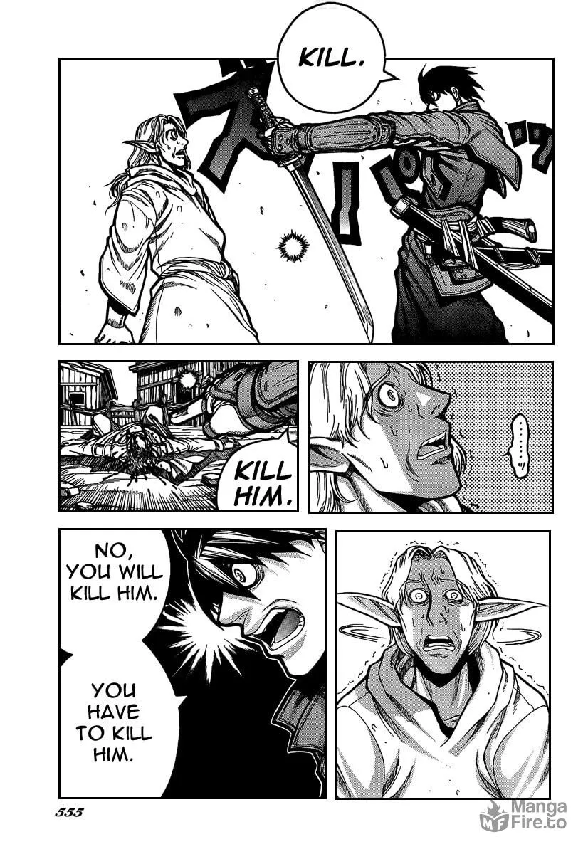 Read Drifters chapter 7 image 14 on Lezhin