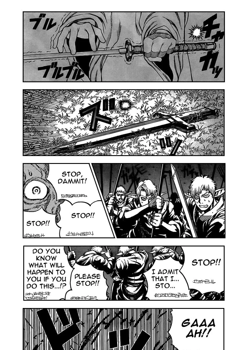 Read Drifters chapter 7 image 16 on Lezhin