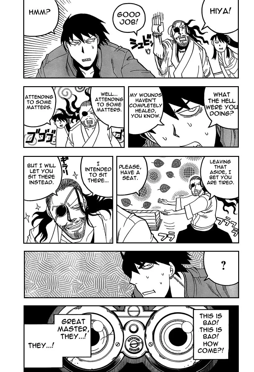 Read Drifters chapter 7 image 18 on Lezhin