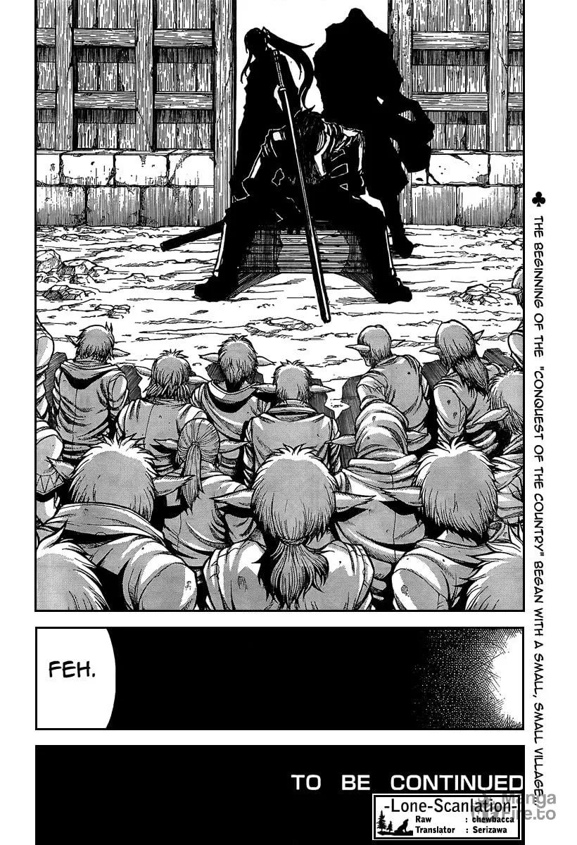 Read Drifters chapter 7 image 19 on Lezhin