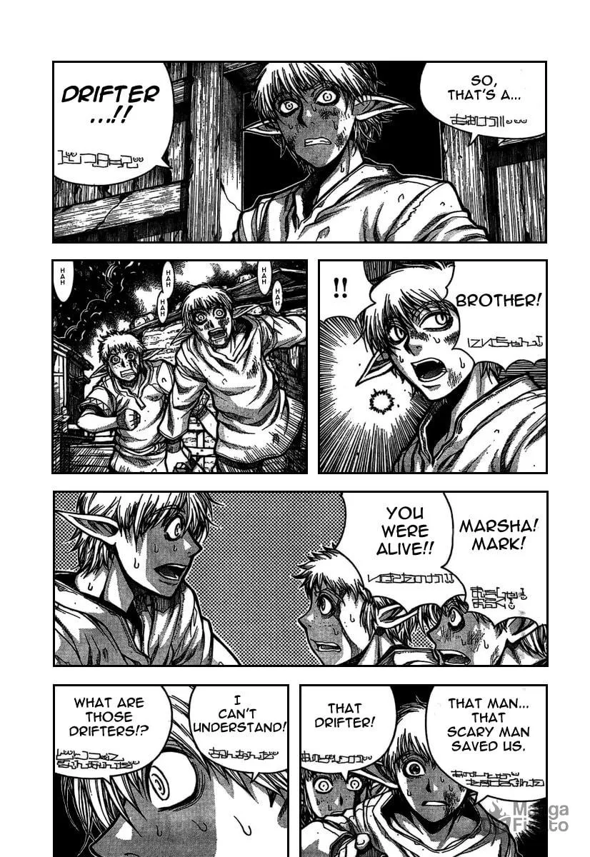 Read Drifters chapter 7 image 2 on Lezhin