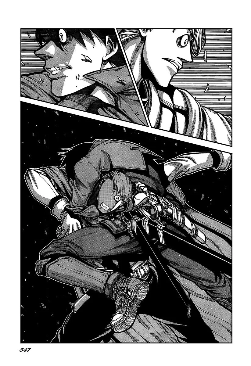 Read Drifters chapter 7 image 6 on Lezhin