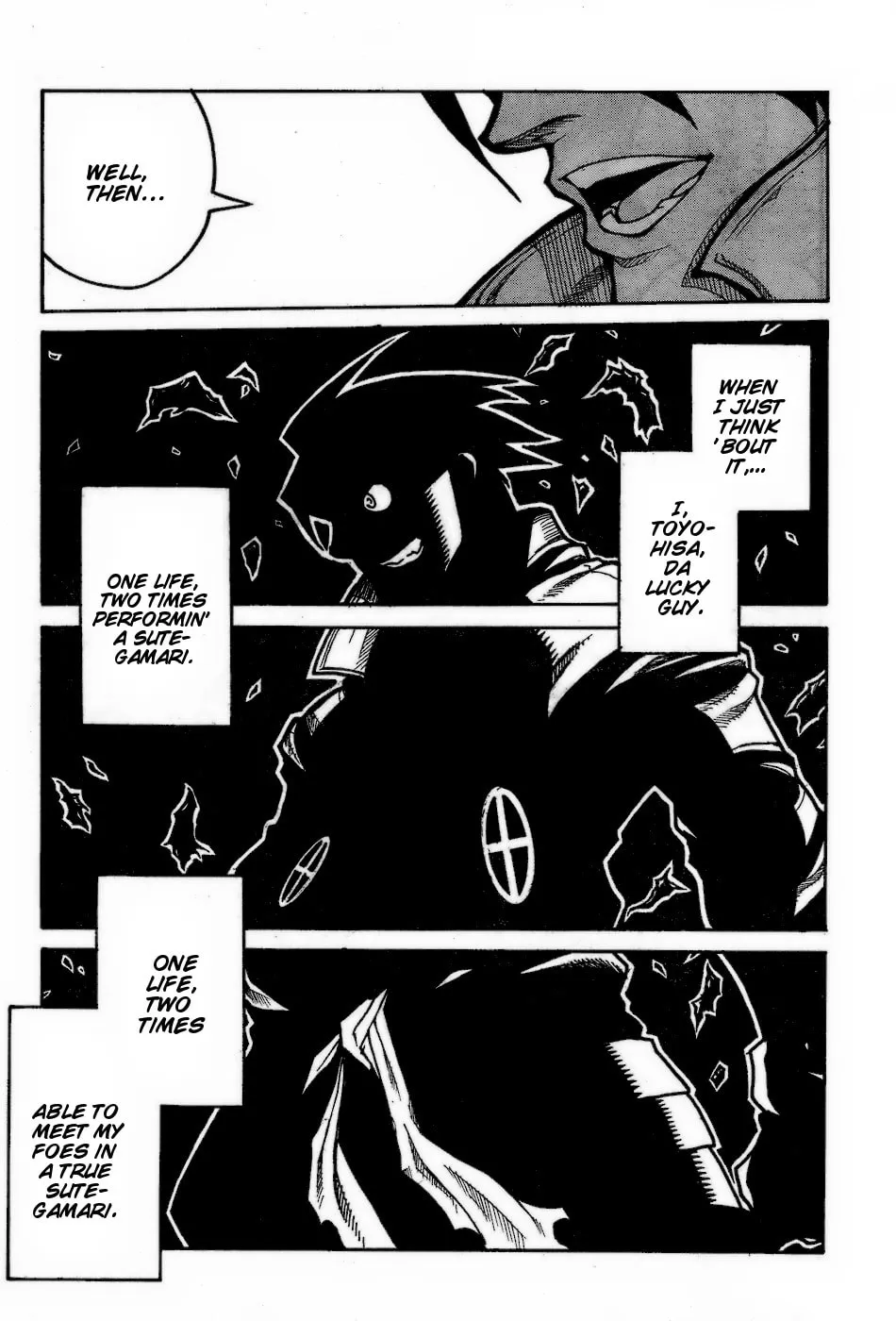 Read Drifters chapter 70 image 13 on Lezhin