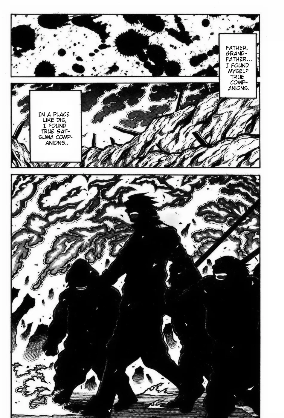 Read Drifters chapter 70 image 15 on Lezhin