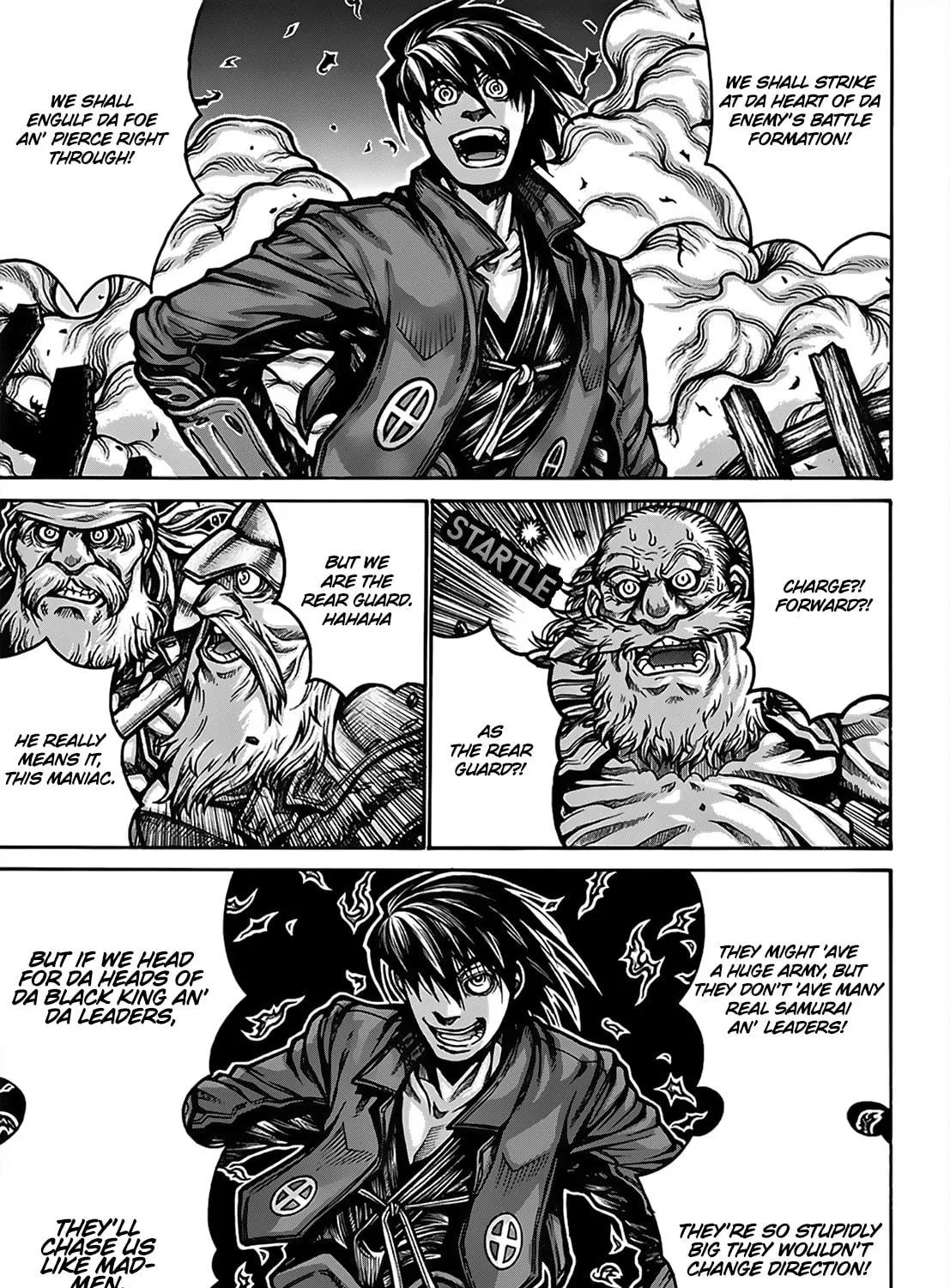 Read Drifters chapter 71 image 2 on Lezhin