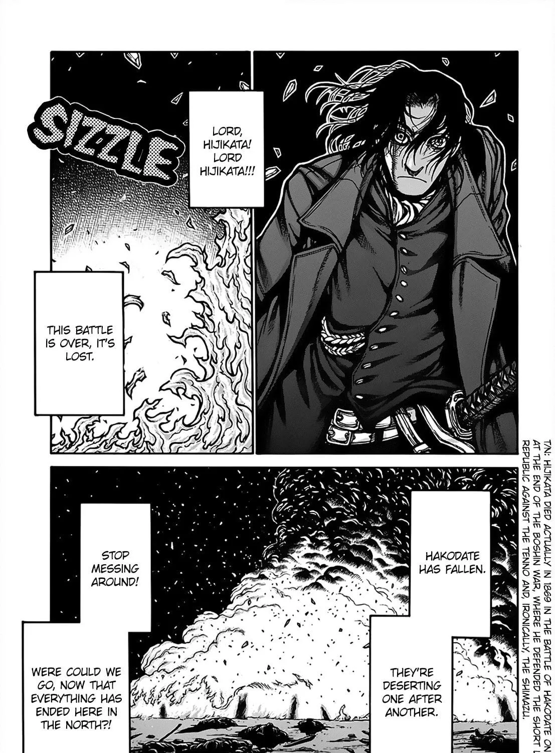 Read Drifters chapter 71 image 20 on Lezhin
