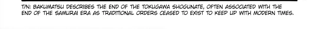 Read Drifters chapter 71 image 23 on Lezhin