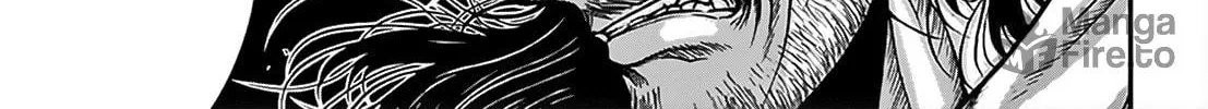 Read Drifters chapter 71 image 7 on Lezhin