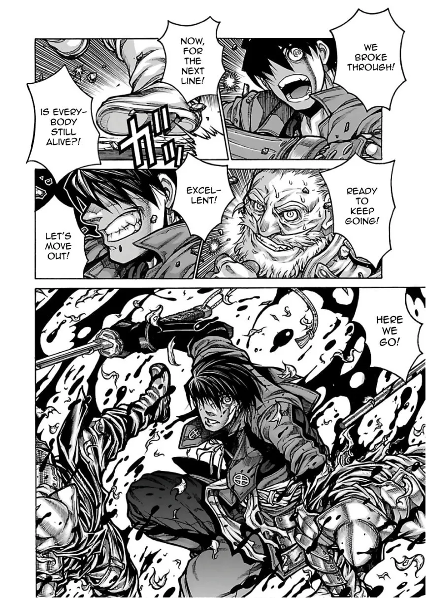 Read Drifters chapter 72 image 1 on Lezhin