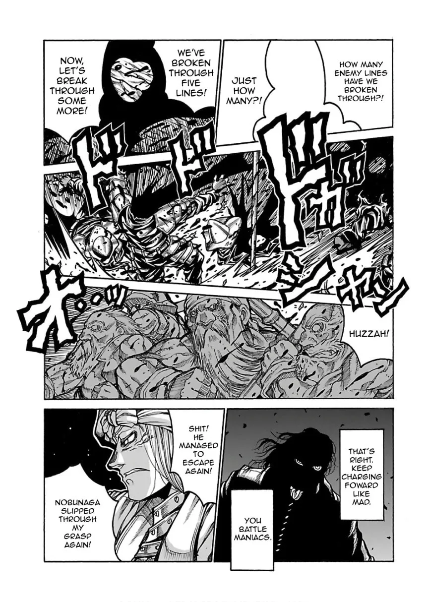 Read Drifters chapter 72 image 10 on Lezhin
