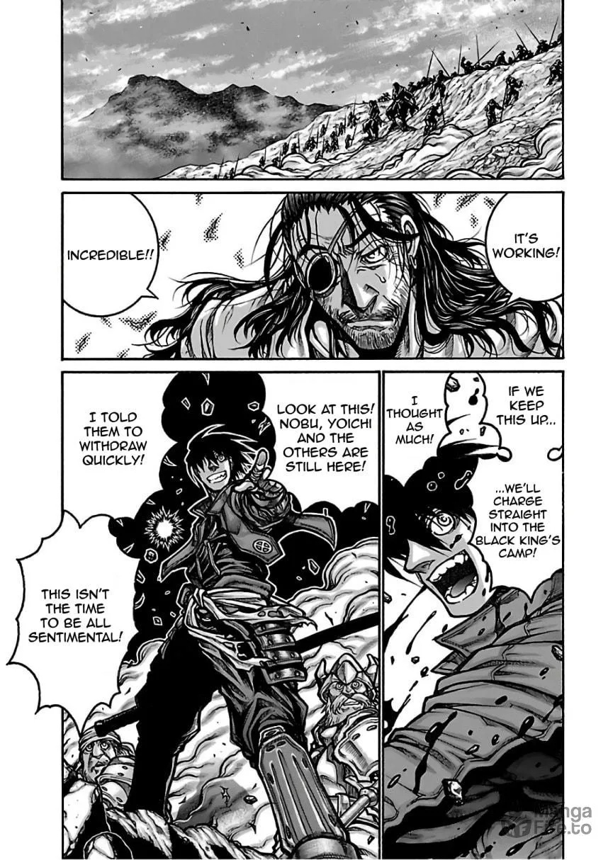 Read Drifters chapter 72 image 2 on Lezhin