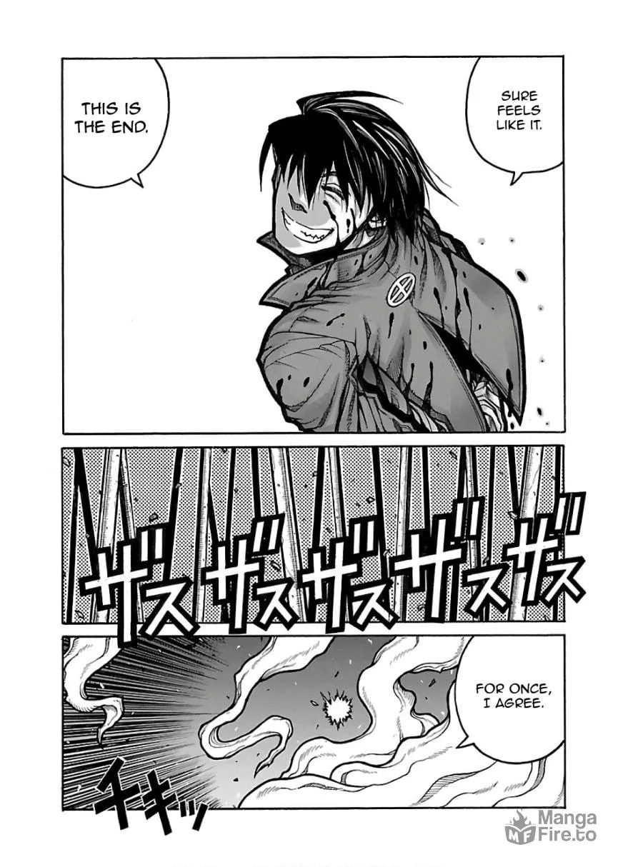 Read Drifters chapter 72 image 20 on Lezhin