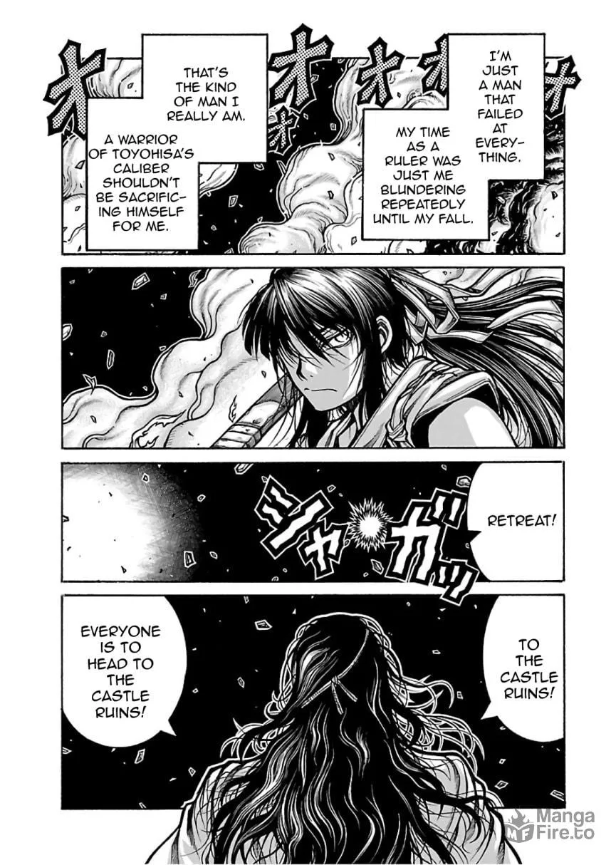Read Drifters chapter 72 image 4 on Lezhin