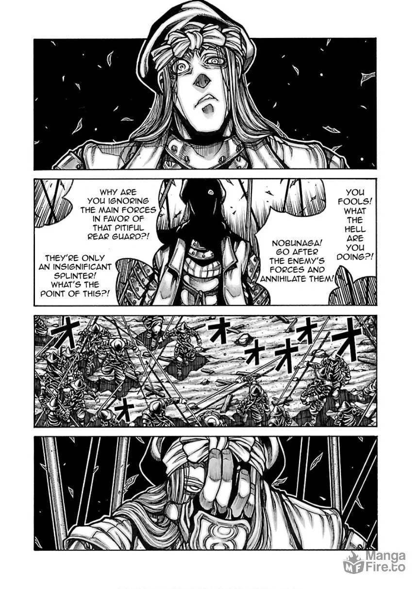 Read Drifters chapter 72 image 5 on Lezhin