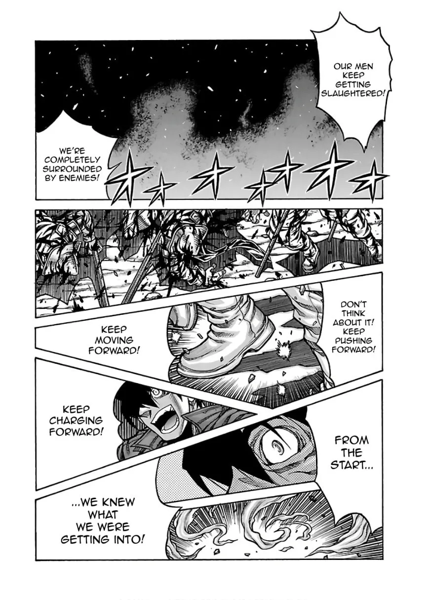 Read Drifters chapter 72 image 7 on Lezhin