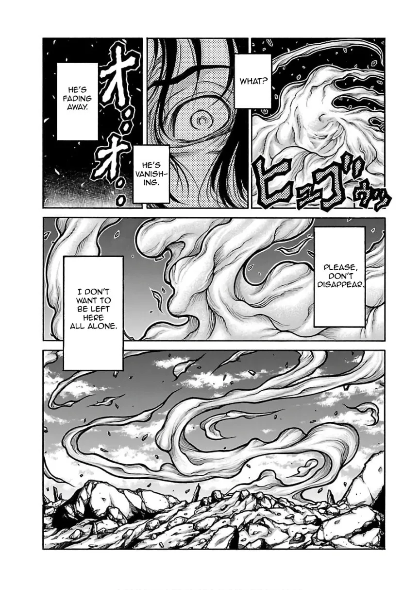 Read Drifters chapter 73 image 10 on Lezhin