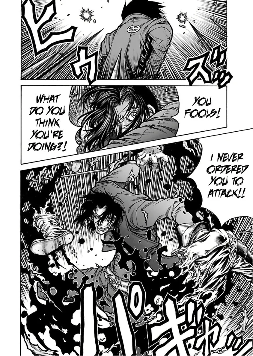 Read Drifters chapter 73 image 13 on Lezhin