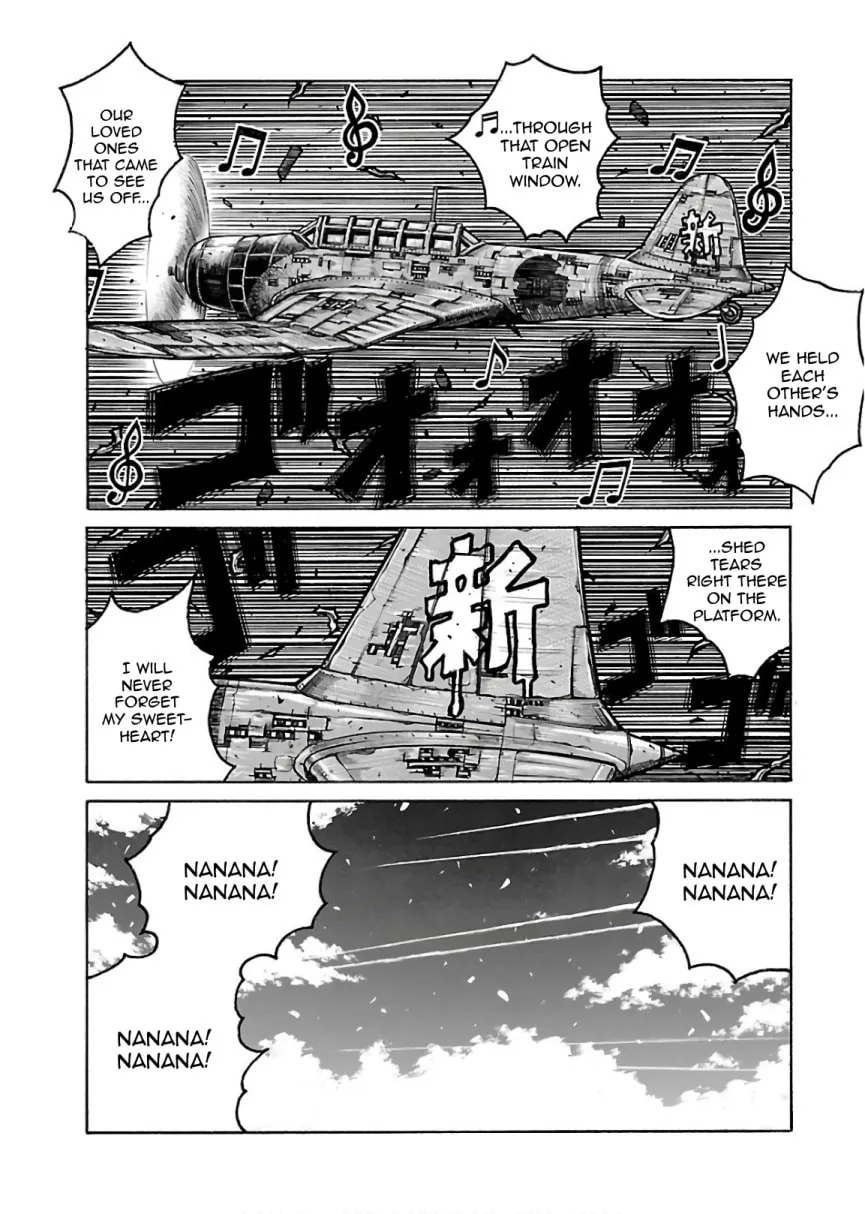 Read Drifters chapter 73 image 16 on Lezhin