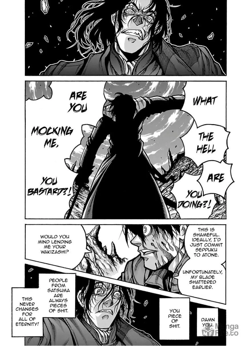 Read Drifters chapter 73 image 4 on Lezhin