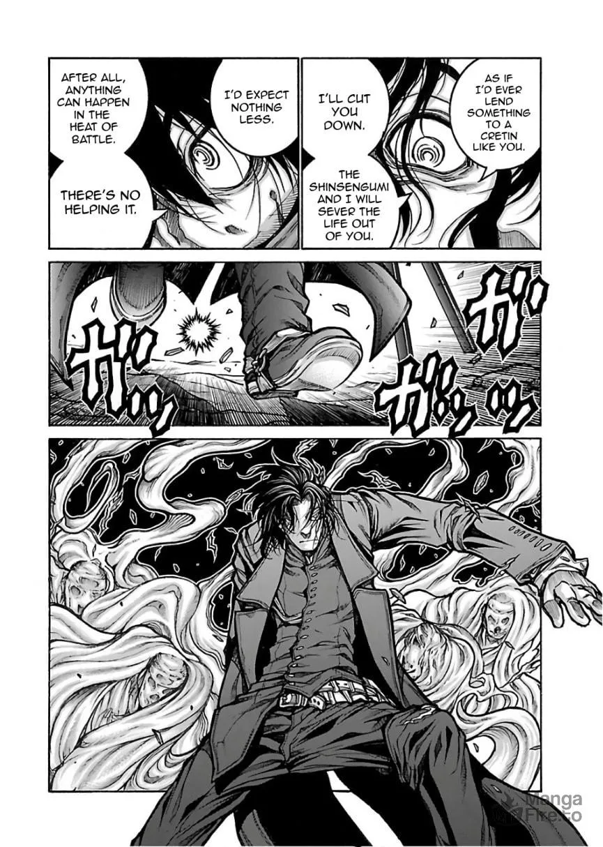 Read Drifters chapter 73 image 5 on Lezhin
