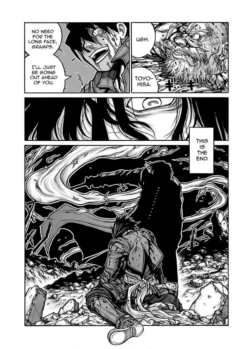 Read Drifters chapter 73 image 6 on Lezhin