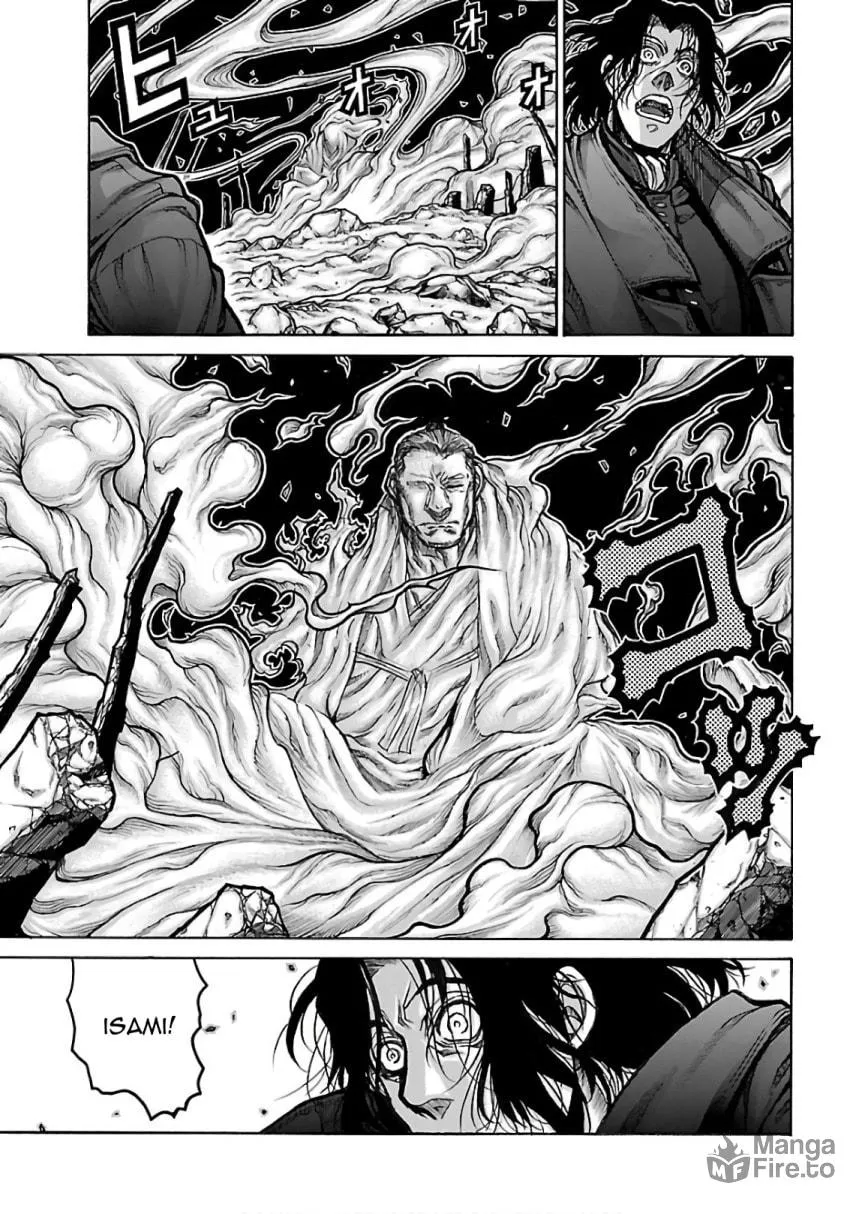 Read Drifters chapter 73 image 8 on Lezhin