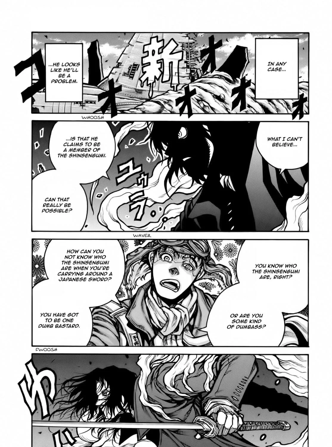 Read Drifters chapter 74 image 15 on Lezhin