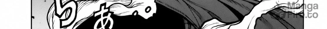Read Drifters chapter 74 image 16 on Lezhin