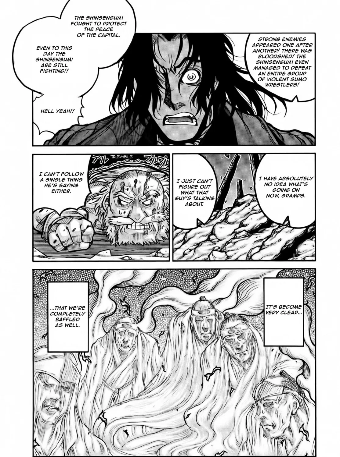 Read Drifters chapter 74 image 19 on Lezhin