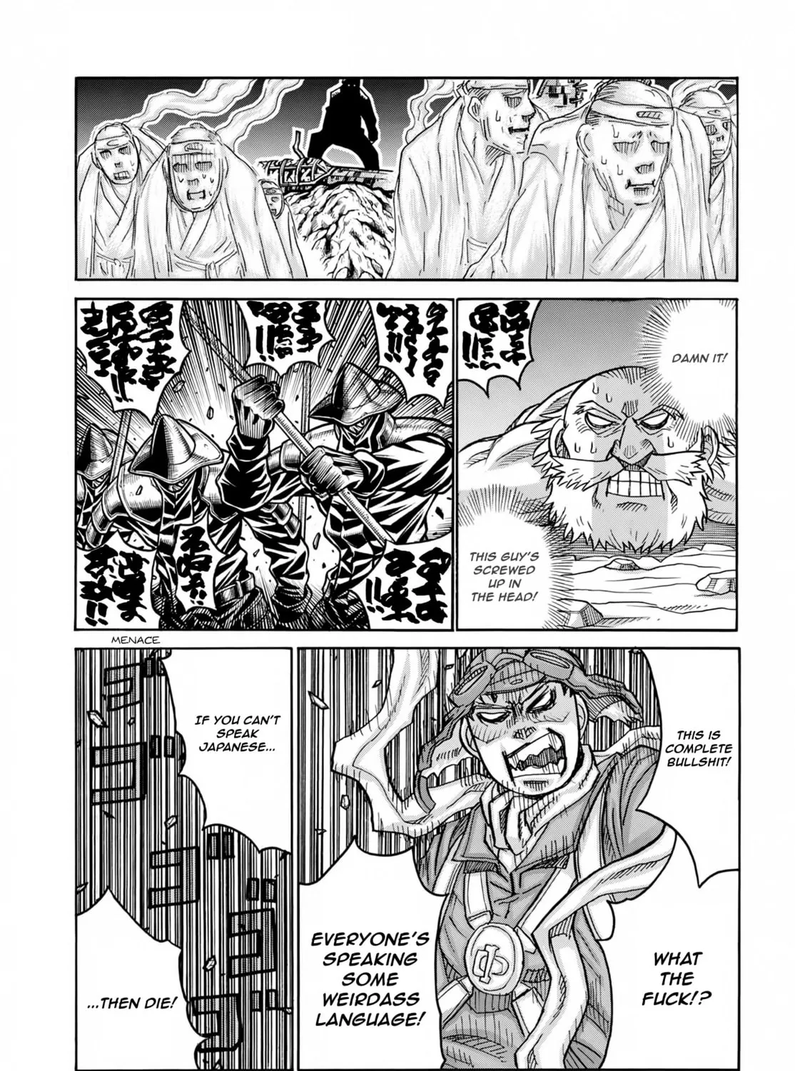 Read Drifters chapter 74 image 23 on Lezhin