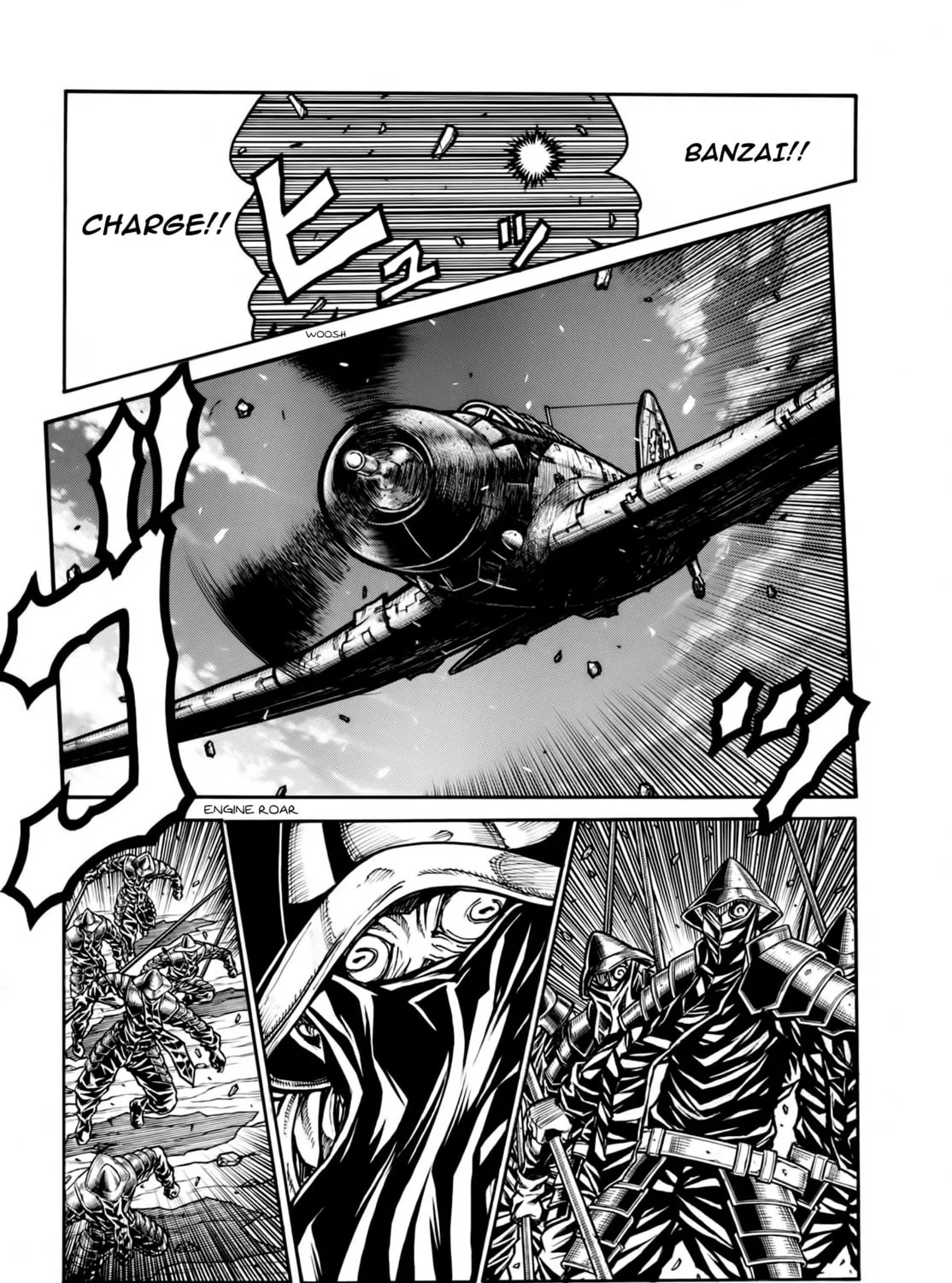 Read Drifters chapter 74 image 5 on Lezhin