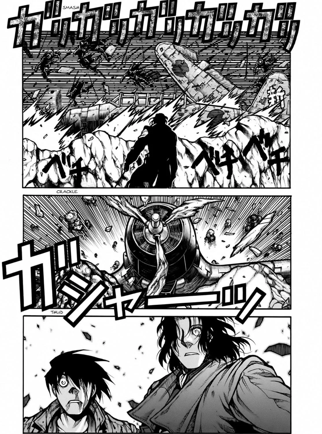 Read Drifters chapter 74 image 9 on Lezhin