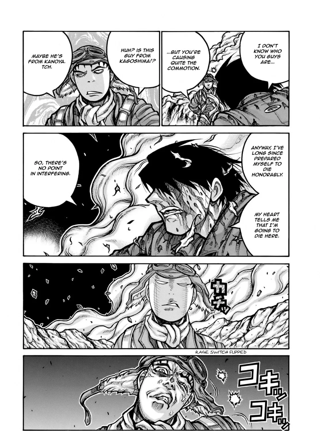 Read Drifters chapter 75 image 11 on Lezhin
