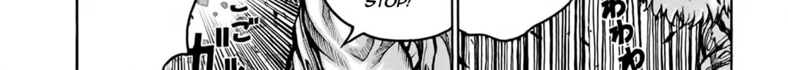 Read Drifters chapter 75 image 14 on Lezhin