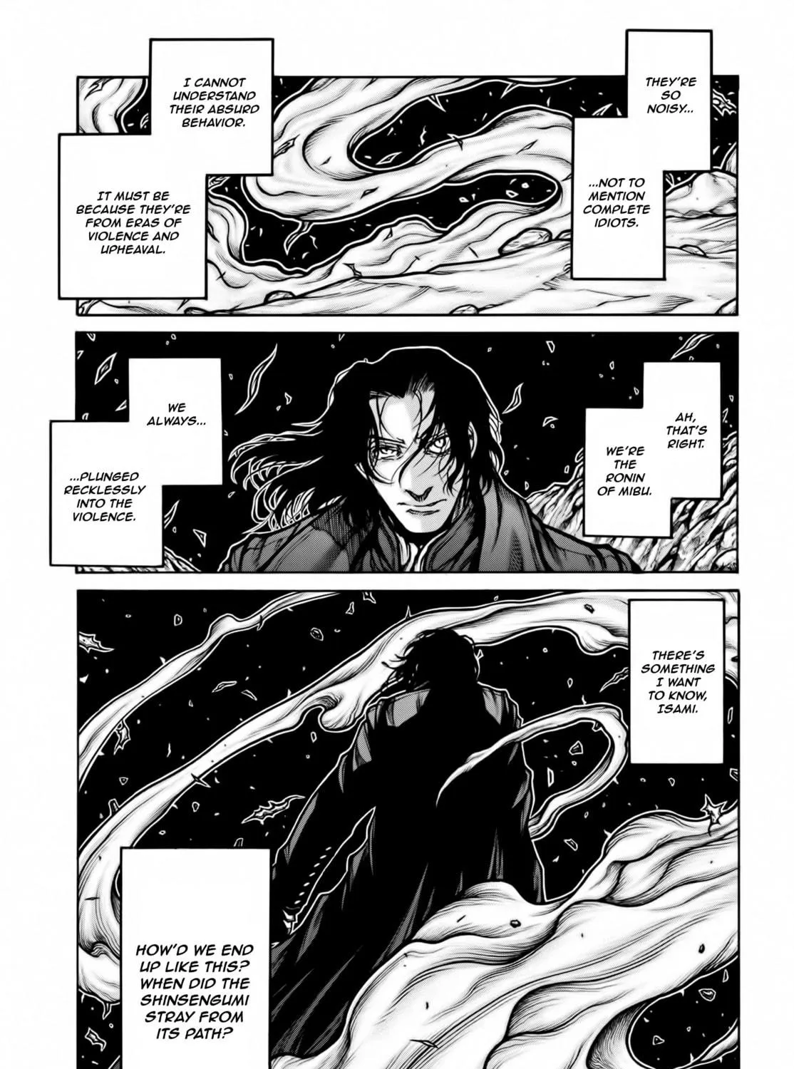 Read Drifters chapter 75 image 17 on Lezhin