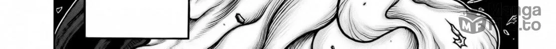 Read Drifters chapter 75 image 18 on Lezhin