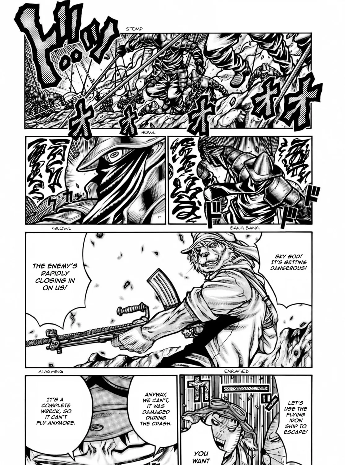 Read Drifters chapter 75 image 19 on Lezhin
