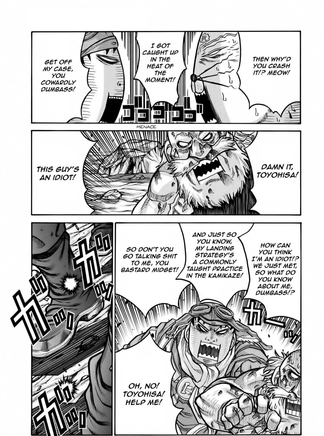 Read Drifters chapter 75 image 21 on Lezhin