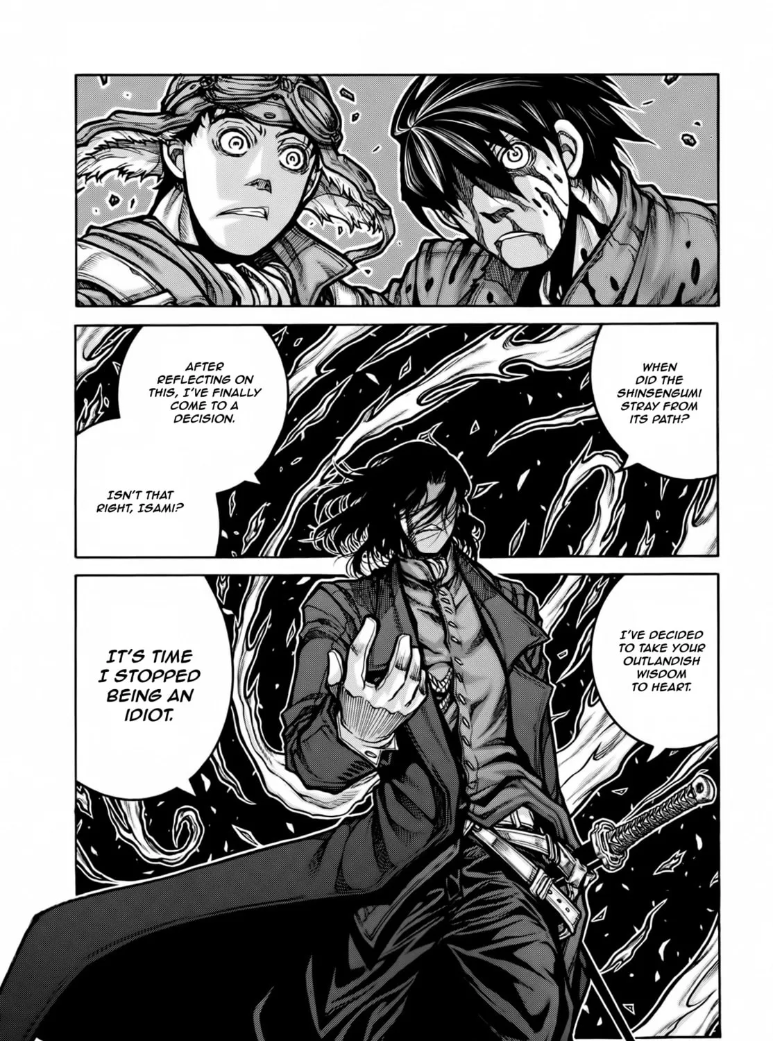 Read Drifters chapter 75 image 29 on Lezhin