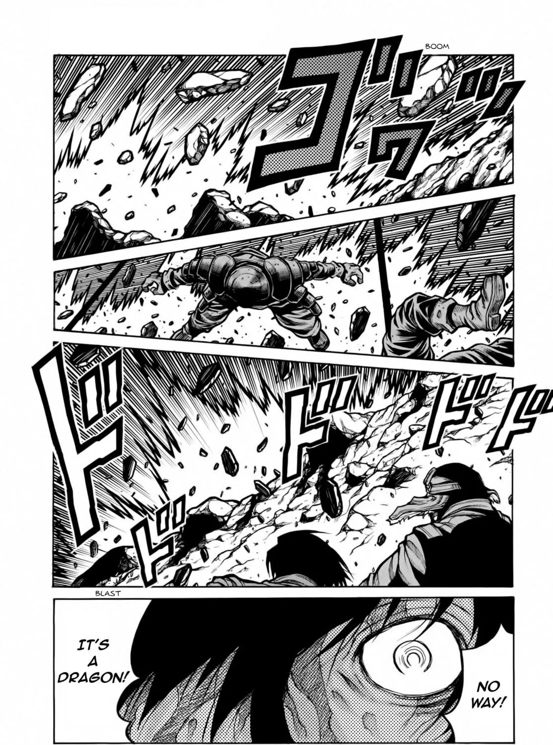 Read Drifters chapter 75 image 33 on Lezhin
