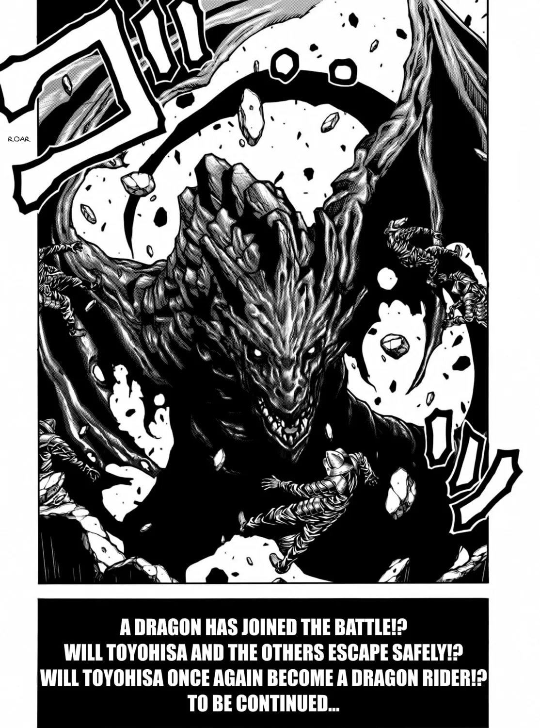 Read Drifters chapter 75 image 35 on Lezhin