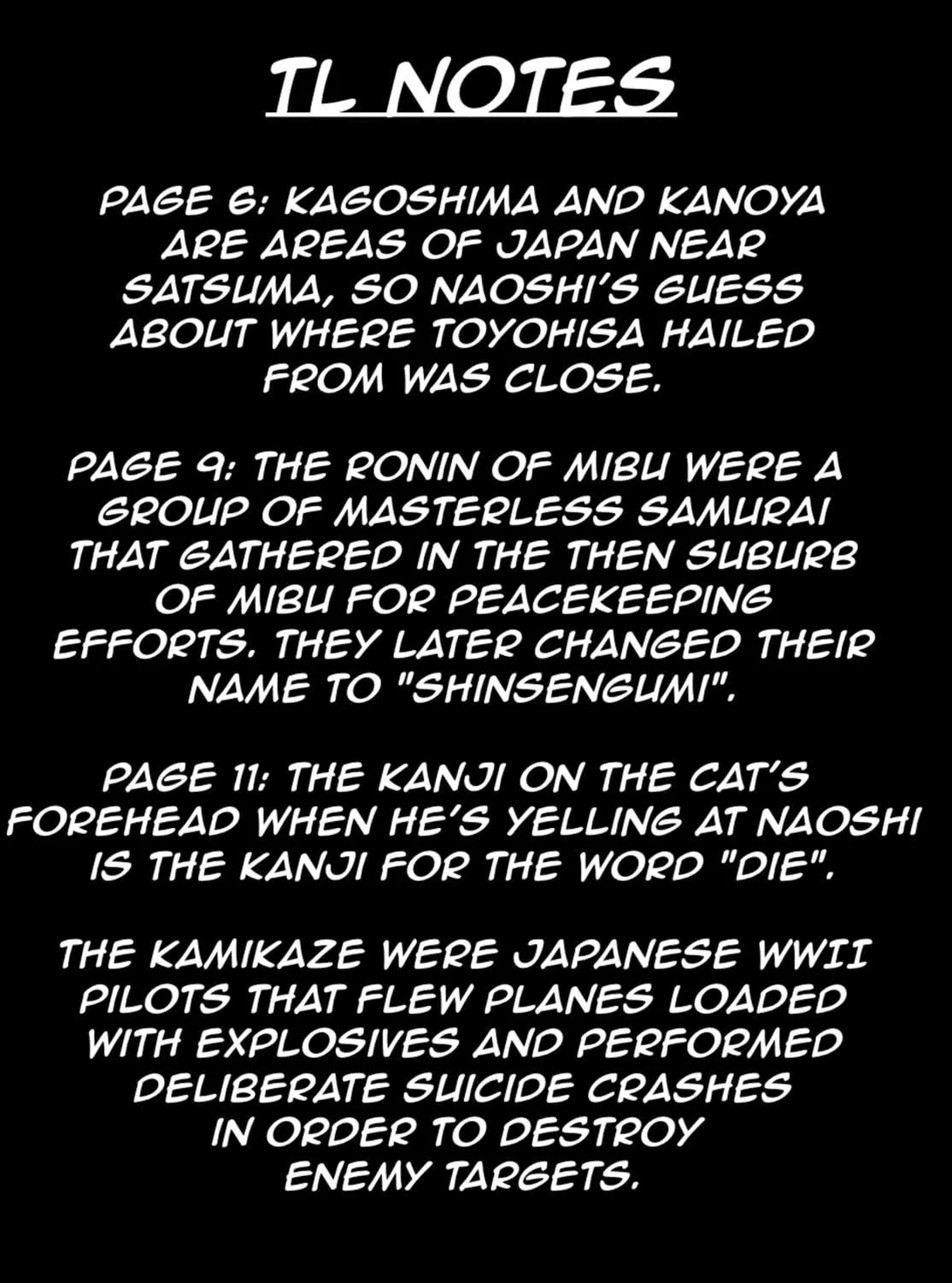 Read Drifters chapter 75 image 37 on Lezhin