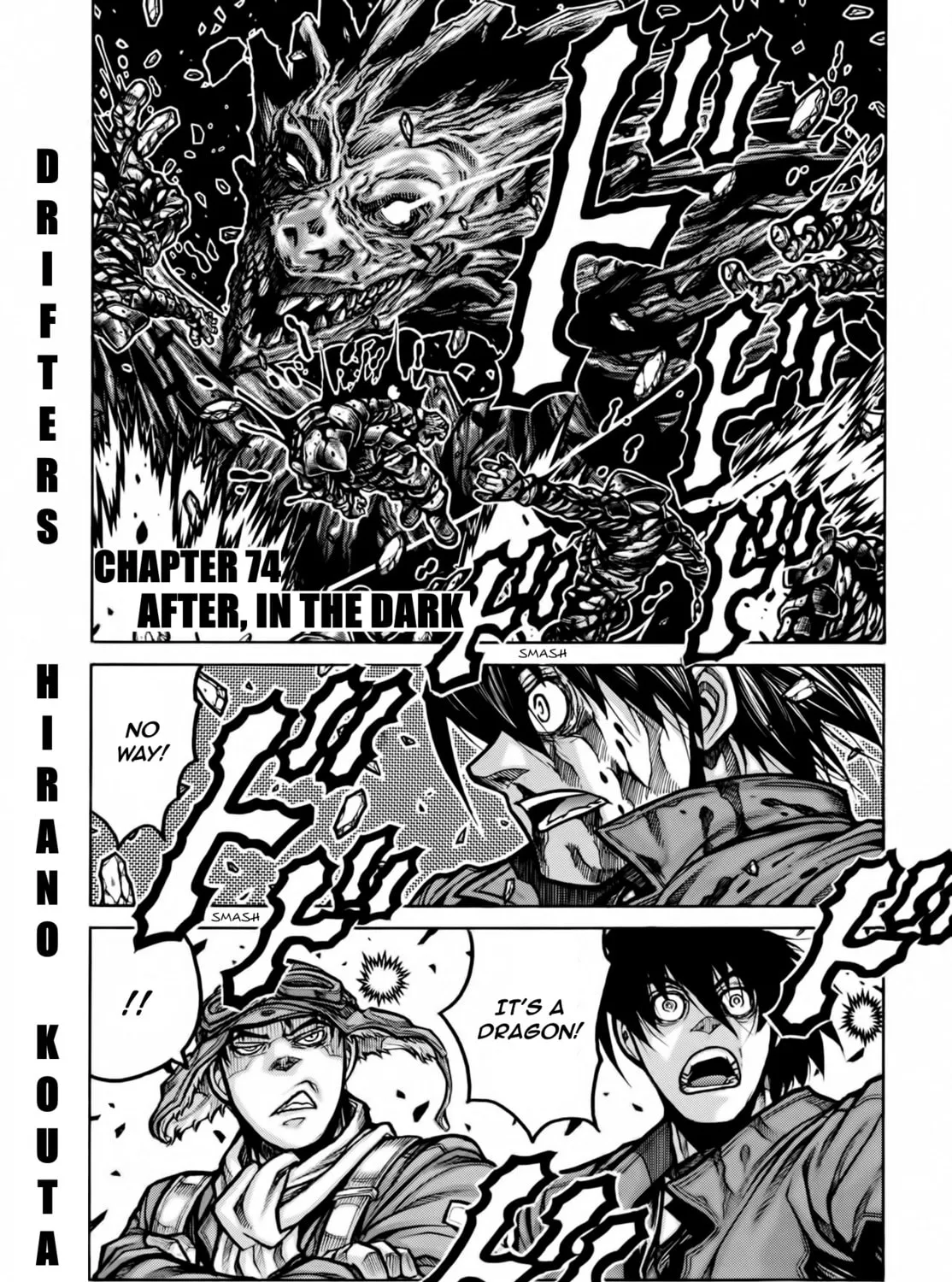 Read Drifters chapter 76 image 1 on Lezhin