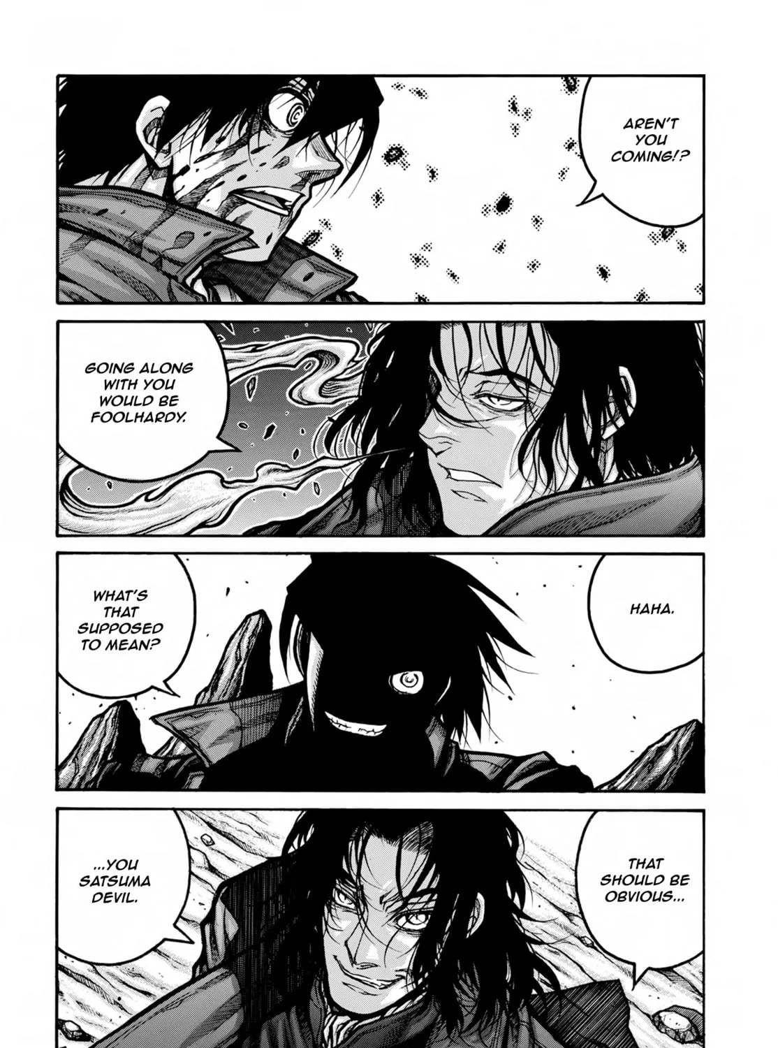 Read Drifters chapter 76 image 11 on Lezhin