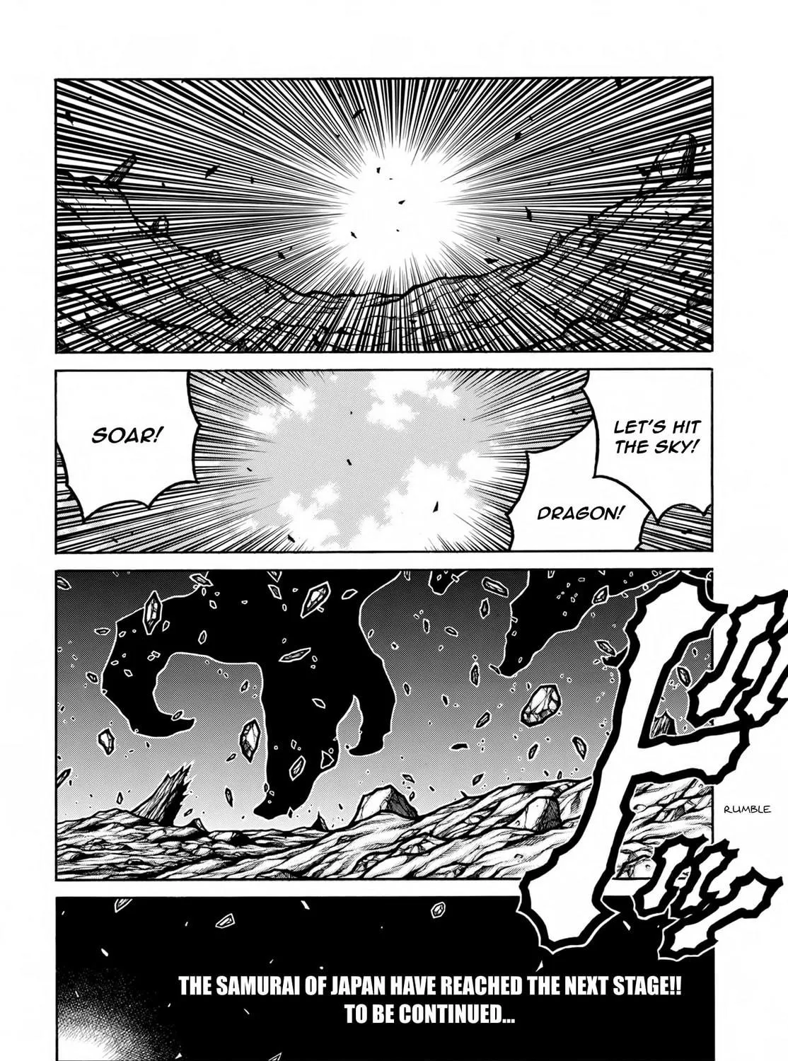 Read Drifters chapter 76 image 15 on Lezhin