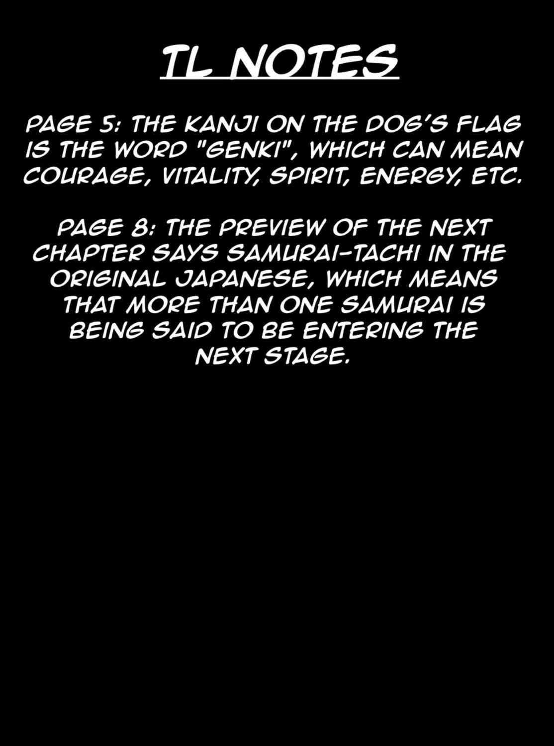 Read Drifters chapter 76 image 17 on Lezhin