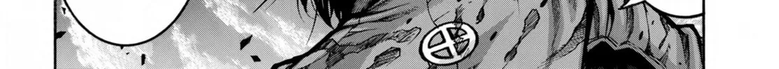 Read Drifters chapter 77 image 12 on Lezhin