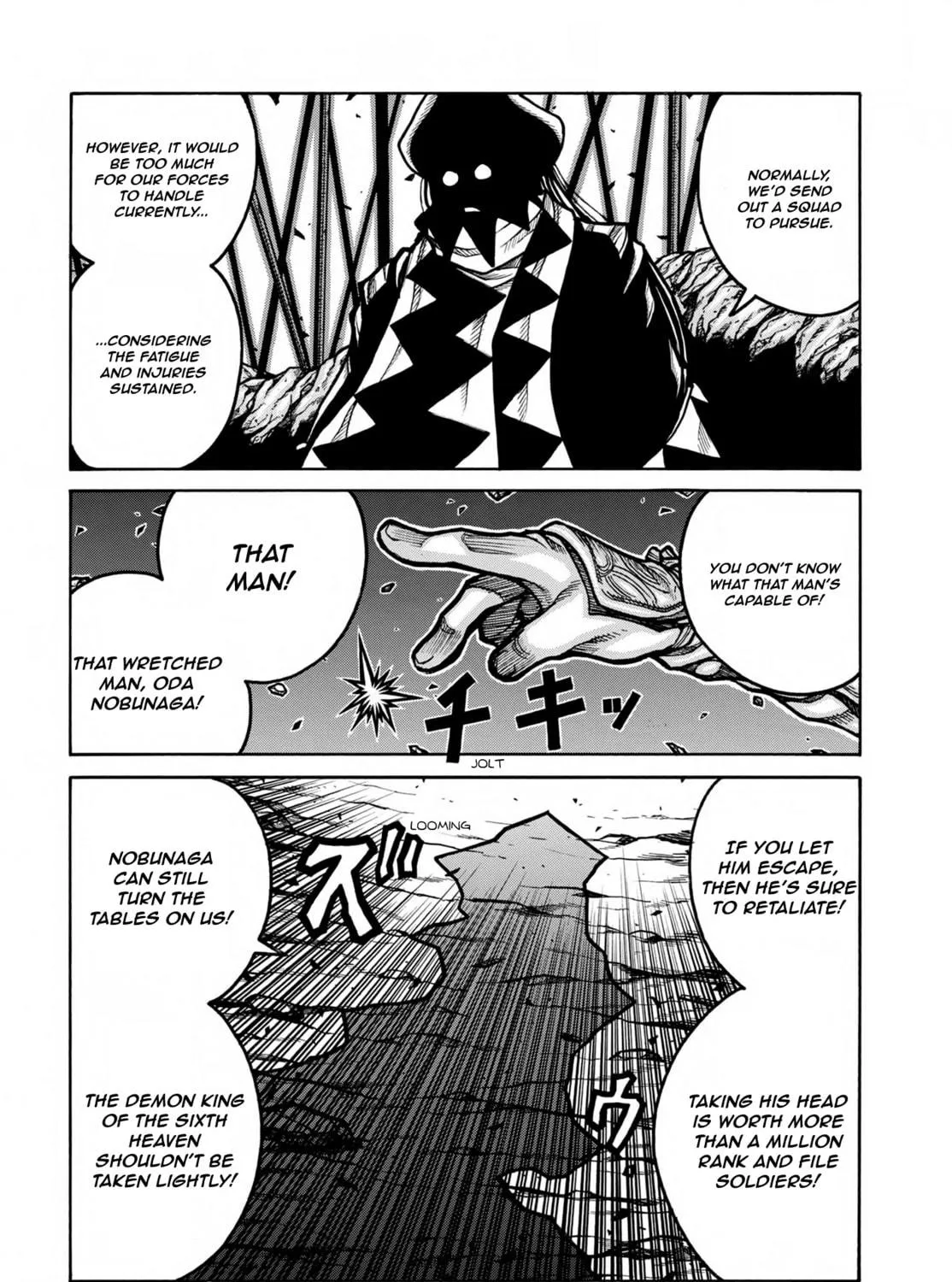 Read Drifters chapter 77 image 27 on Lezhin