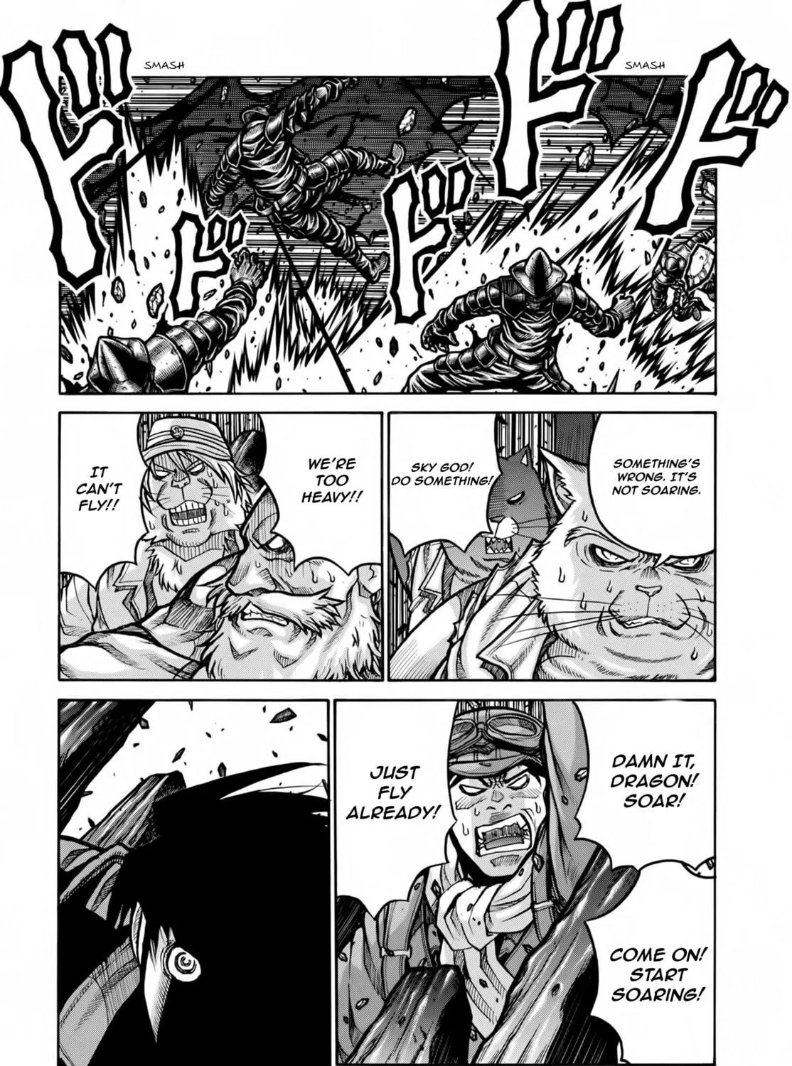 Read Drifters chapter 77 image 3 on Lezhin